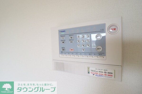 サンセールの物件内観写真